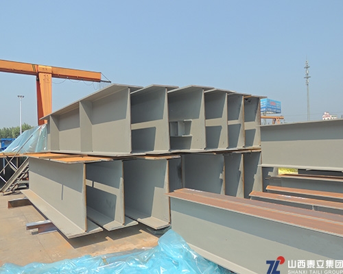 寶鋼中海地產項目